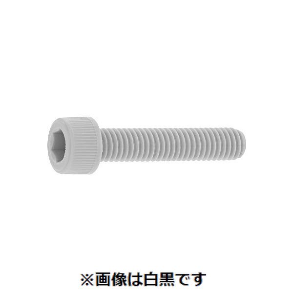 新着商品目録ペイジ