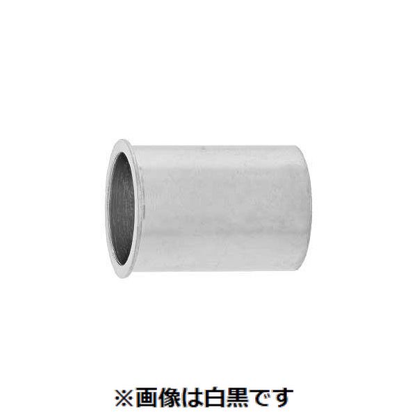 新着商品目録ペイジ