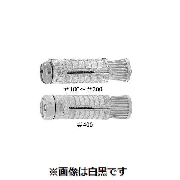 (LINEクーポン有)【個人宅配送不可】【個数：50個】ＳＵＮＣＯ 4525824590729 【50個入】 直送 代引不可・他メーカー同梱不可 ステンビス カールボルトプラグ ＃500 10ミリ