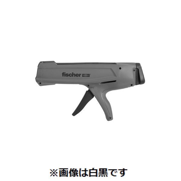 【特集】雨季打つ手グッズ
