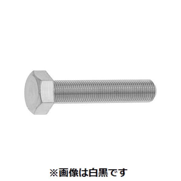 新着商品目録ペイジ