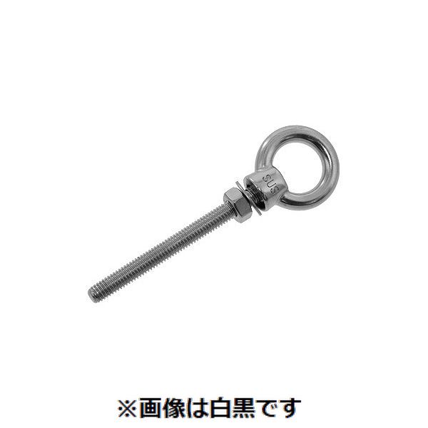 (LINEクーポン有)【個人宅配送不可】【個数:20個】SUNCO 4525824841784 【20個入】 直送 代引不可・他メーカー同梱不可 MM ステン K型ロングアイボルト M10 LTK-10M80