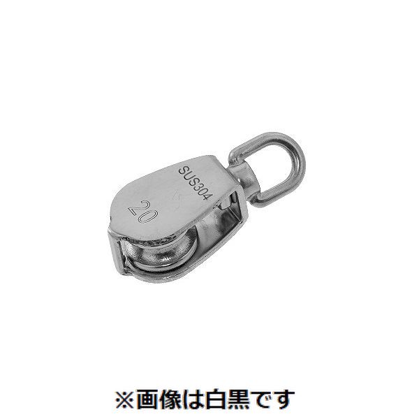 新着商品目録ペイジ