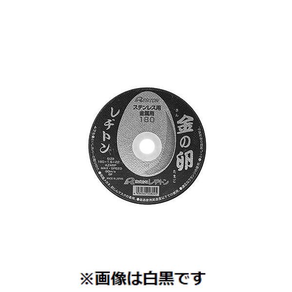 (LINEクーポン有)【個人宅配送不可】【個数：10個】ＳＵＮＣＯ 4547733065303 【10個入】 直送 代引不可・他メーカー同梱不可 レヂトン キンノタマゴAZ46P 305X1．8X25