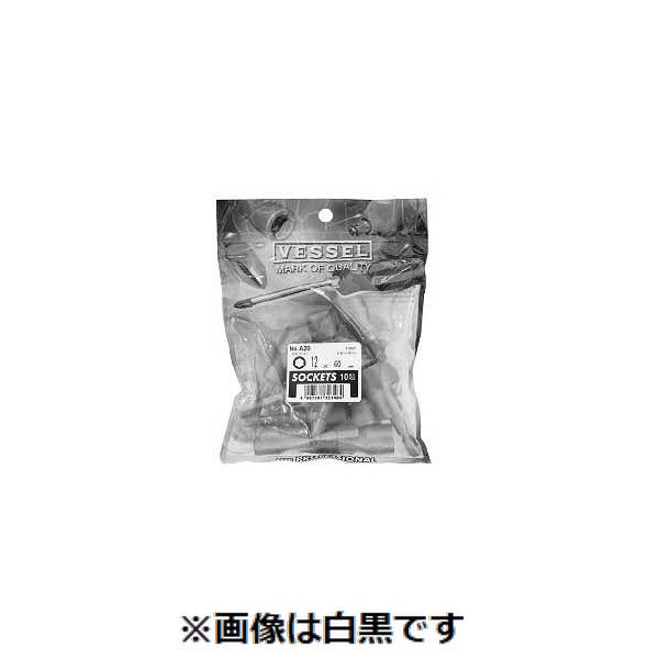 (LINEクーポン有)【個人宅配送不可】【個数：10個】ＳＵＮＣＯ 4547733070710 【10個入】 直送 代引不可・他メーカー同梱不可 ビット A20 4．5X55 D10