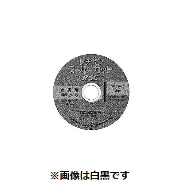 (LINEクーポン有)【個人宅配送不可】【個数：10個】ＳＵＮＣＯ 4547733177648 【10個入】 直送 代引不可・他メーカー同梱不可 レヂボン スーパーカット RSC 40P 180X2．0X22