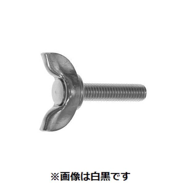 新着商品目録ペイジ