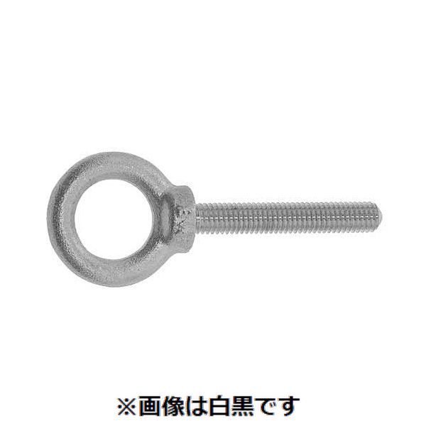 新着商品目録ペイジ