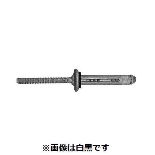 【特集】雨季打つ手グッズ