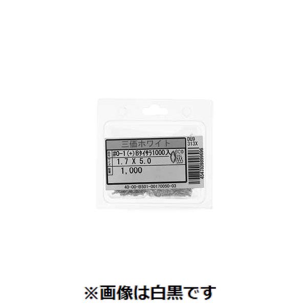(LINEクーポン有)【個人宅配送不可】ＳＵＮＣＯ 4547809899757 【2000個入】直送 代引不可・他メーカー同梱不可 三価ホワイト ＃0－1 ＋ Bタイサラ1000入 2．0 X 5．0