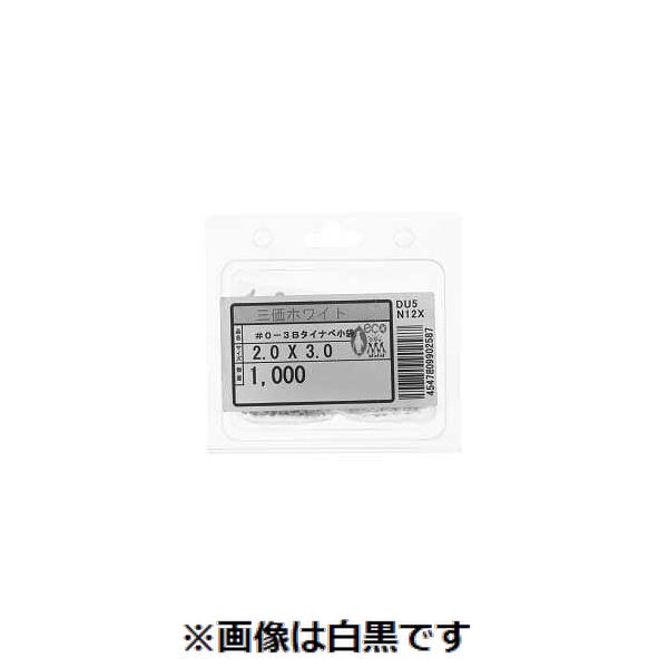 (LINEクーポン有)【個人宅配送不可】ＳＵＮＣＯ 4547809902877 【2000個入】直送 代引不可・他メーカー同梱不可 ニッケル ＃0－3 ＋ Bタイナベ1000入 2．0 X 6．0