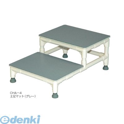 【個数