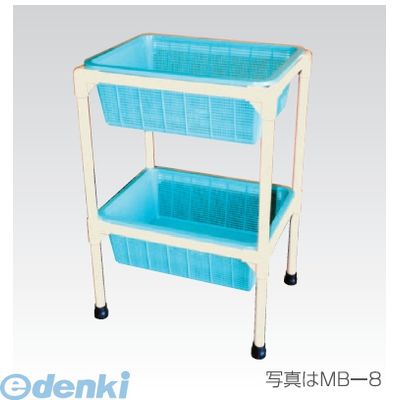 (LINEクーポン有)【個人宅配送不可】【個数：1個】矢崎化工 MB-6 直送 代引不可・他メーカー同梱不可 バスケットスタンド 大 MB6