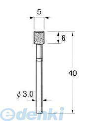 (LINEクーポン有)日本精密 N9105 軸付ボラゾン砥石 1本 N9105|測定器・工具のイーデンキ