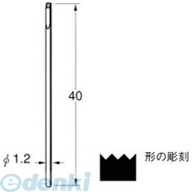 【特集】雨季打つ手グッズ その他-DIY・工具