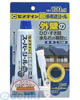 (LINEクーポン有)セメダイン SX-007 スーパーシール P100ML グレー 6個入 SX007【キャンセル不可】