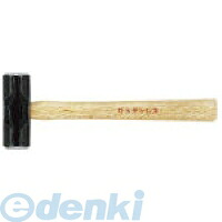 新着商品目録ペイジ