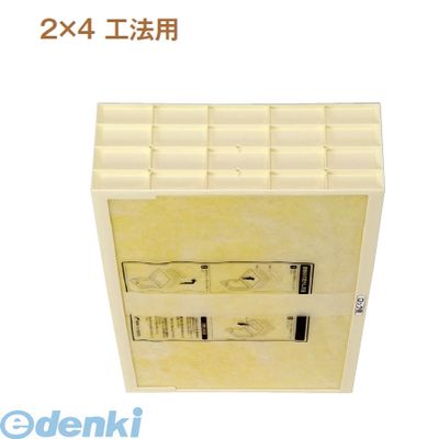 城東テクノ Ｊｏｔｏ SPC-4060B-H2 高気密天井点検口用断熱材　２&times;４工法用　４００&times;６００ 高断熱タイプ 色：アイボリー SPC4060BH2｜測定器・工具のイーデンキ