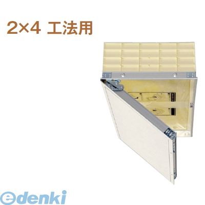 【特集】雨季打つ手グッズ