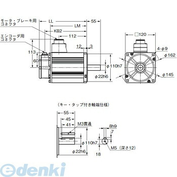 キャンセル オムロン Omron Rm K3k030t S2 ａｃサーボモータ ｇ５シリーズ パルス列入力タイプ Rmk3k030ts2 測定器 絶縁抵抗計 工具のイーデンキ ホーザン オムロン Omron Rm K3k030t S2 電気工事士試験 ａｃサーボモータ ｇ５シリーズ