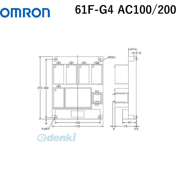 翌日出荷 オムロン OMRON 61F-G4 AC100/200 フロートなしスイッチ ベースタイプ ６１Ｆ－Ｇ□ 61FG4AC100/200【キャンセル不可】