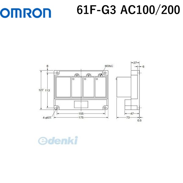 楽天市場】翌日出荷 オムロン OMRON 61F-G4 AC100/200 フロート 楽天市場】翌日出荷 オムロン OMRON 61F-G4 AC100/200 フロート