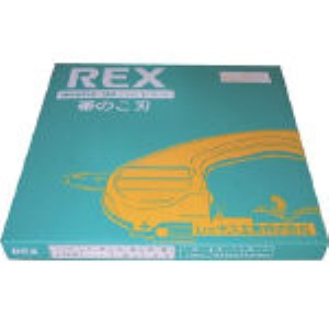 (LINEクーポン有)レッキス工業 REX 475202 マンティス180のこ刃 合金14T 10枚入り 475202｜測定器・工具のイーデンキ