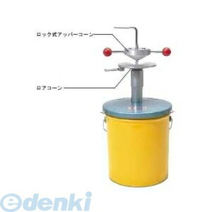 (LINEクーポン有)KTC 京都機械工具 工具 GZR18 グリースチャージャーハイロード GZR-18 ベアリンググリースチャージ グリスチャージャハイロード｜測定器・工具のイーデンキ 54,307円