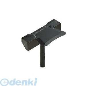 KTC 京都機械工具 工具 TAG-48 オイルパンシールカッタ TAG48 オイルパンシールカッター ケイティーシー ミッションオイルパンシールカッター エンジンオイルパンシールカッター