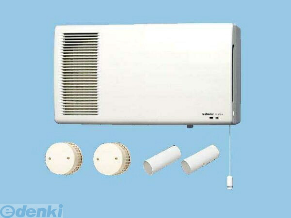 (LINEクーポン有)パナソニック電工 Panasonic FY-17ZH3-W 気調・熱交換形換気扇 FY17ZH3W 気調換気扇 手動式シャッター 壁掛熱交