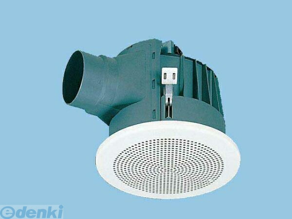 (LINEクーポン有)パナソニック電工 Panasonic FY-25MCG1 天井埋込換気扇 FY25MCG1 丸形天井埋込形換気扇 樹脂製本体 排気