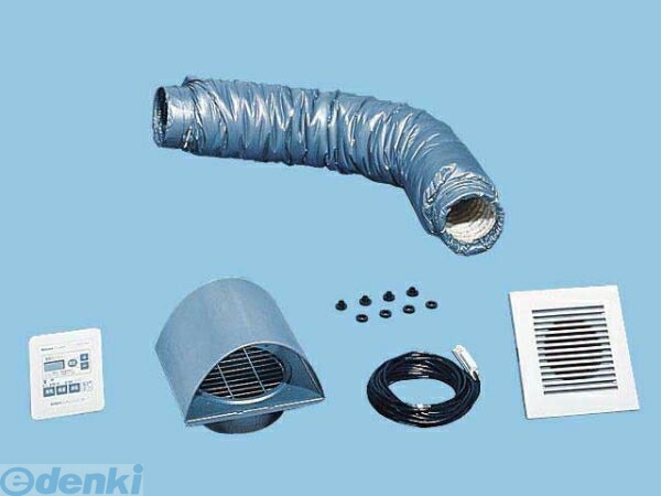楽天市場】パナソニック 屋根裏・床下換気・サニタリー用換気扇 屋根裏