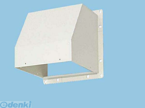 (LINEクーポン有)パナソニック電工 Panasonic FY-HMS253 有圧換気扇・産業用換気扇 FYHMS253 屋外フード 鋼板製 有圧換気扇用部材 屋外フード鋼板製
