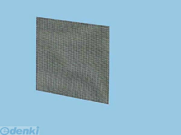 (LINEクーポン有)パナソニック電工 Panasonic FY-NXM503 有圧換気扇・産業用換気扇 FYNXM503 ステンレス製 防虫網 有圧換気扇用部材 屋外フード用着脱防虫網 屋外フード用着脱網