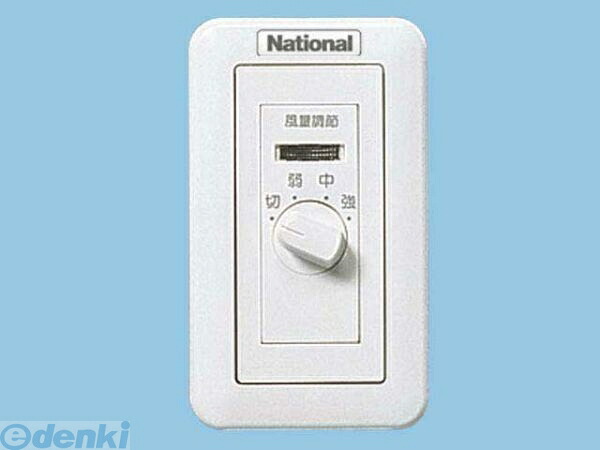 (LINEクーポン有)パナソニック電工 Panasonic FY-SVC15 気調システム FYSVC15 気調システム関連部材 気調システム用換気ボックス専用部材 樹脂製|測定器・工具のイーデンキ