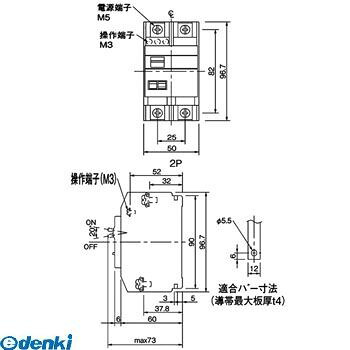 パナソニック Panasonic BBR2150 BR−30 2P15AT 24V操作|測定器・工具のイーデンキ