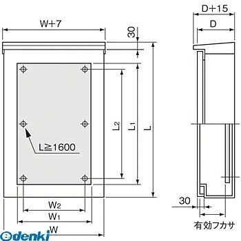 パナソニック Panasonic BPC5920V 盤用キャビネット屋外形 屋根付・木板付|測定器・工具のイーデンキ