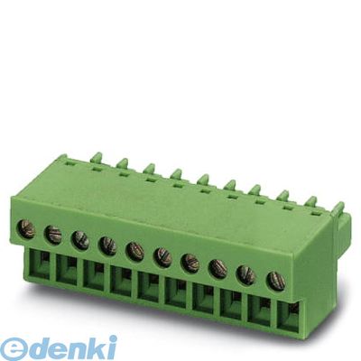 保存版 楽天市場 5月1日最大400円offクーポン エントリーで最大ポイント4倍 ポイント3倍 フェニックスコンタクト Front Mc1 5 15 St 3 81 プリント基板用コネクタ Front Mc 1 5 15 St 3 81 1850796 50入 Frontmc1 515st3 81 測定器 工具のイーデンキ