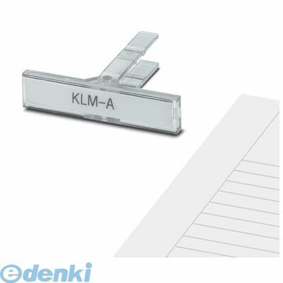 偉大な 楽天市場 フェニックスコンタクト Phoenix Contact Klm A Esl44x7 グループマーカーキャリア Klm A Esl 44x7 0809421 50入 Klma Esl44x7 測定器 工具のイーデンキ 日本産 Www Entraide Ma