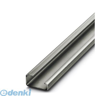 人気が高い フェニックスコンタクト Phoenix Contact Ns32unperf00mm Dinレール 取付け穴なし Ns 32 Unperf 00mm 5入 特売 Www Jerad Org