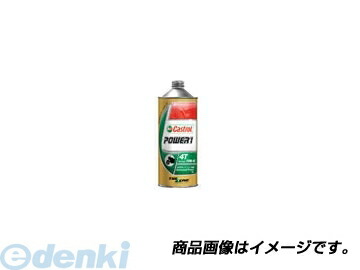 (LINEクーポン有)カストロール Castrol 4985330114176 パワーワン4T 10W－40 20L