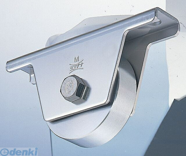 ヨコヅナ JBS-0502 ステンレス重量戸車50mm 平型 2個入 JBS0502｜測定器・工具のイーデンキ