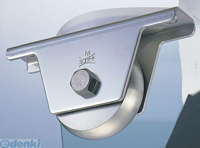 ヨコヅナ JBS-0758 ステンレス重量戸車75mm 山R車型 2個入 JBS0758｜測定器・工具のイーデンキ
