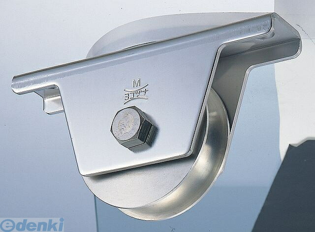 ヨコヅナ JCS-0901 440Cベアリング入ステンレス重量戸車90mm 溝R車型 2個入 JCS0901