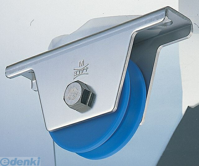 (LINEクーポン有)ヨコヅナ JMS-0505 MC防音重量戸車50mm V型 2個入 JMS0505