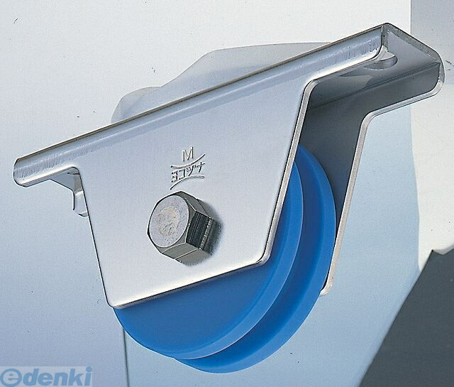 (LINEクーポン有)ヨコヅナ JMS-0506 MC防音重量戸車50mm H型 2個入 JMS0506