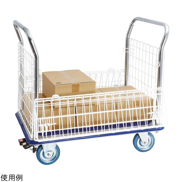 (LINEクーポン有)NK307NC-ST 直送 代引不可・他メーカー同梱不可 ナイロンコート金網台車 両面1/2開閉扉 ブレーキフットタイプ NK307NCST