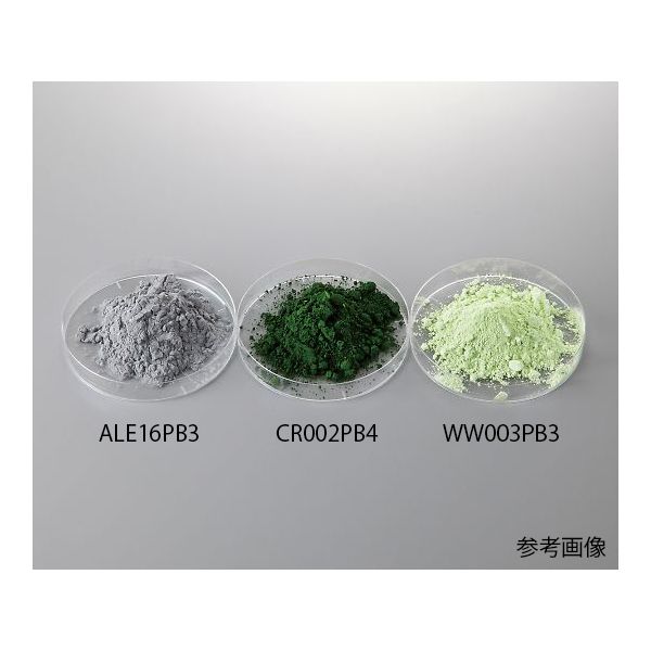 (LINEクーポン有)ALE16PB3 元素粉末材料 アルミニウム 100g