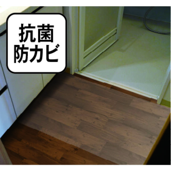 【特集】雨季打つ手グッズ
