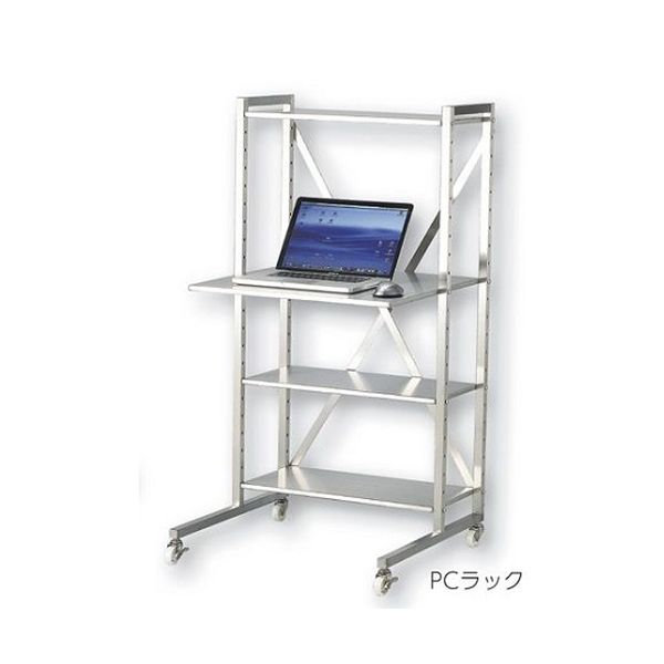 (LINEクーポン有)【個数：1個】PCラック(PC-KNO) 直送 代引不可・他メーカー同梱不可 パソコン用ラック 105,854円